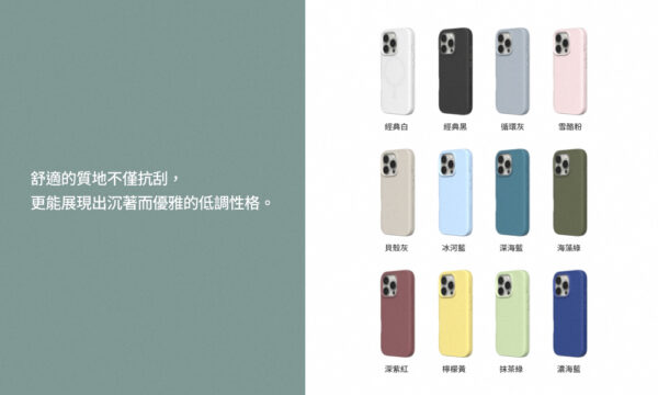 i16series EBC MST 09 1000X600 TW