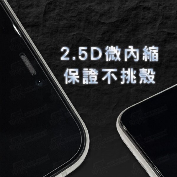 S 34881559