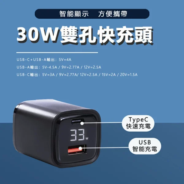 11ddee8dce0242ac110007 1