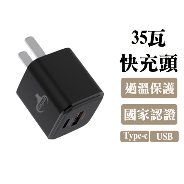 tw 11134207 7r98t