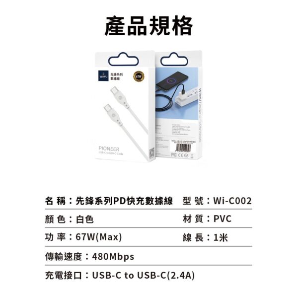 tw 11134208 7r98x lsumaf1h8r82b4