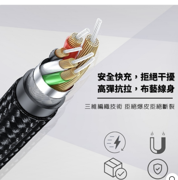 截圖 2024 09 19 21.12.55