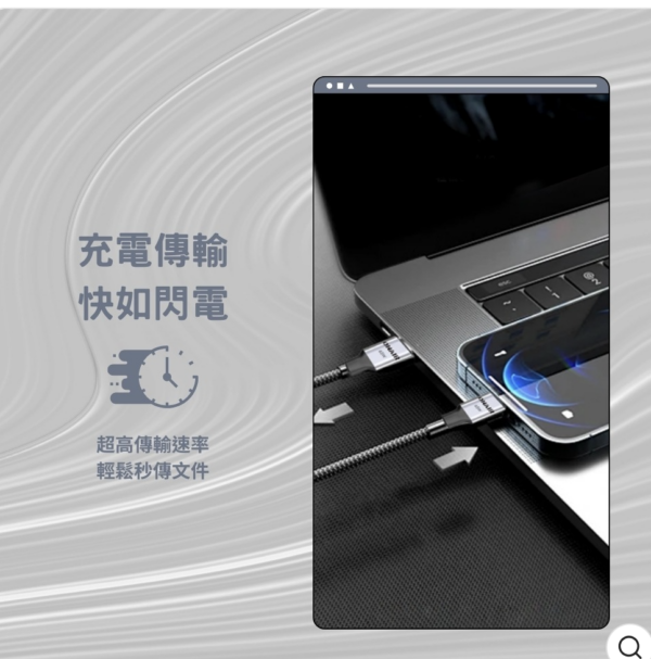 截圖 2024 09 19 21.13.14