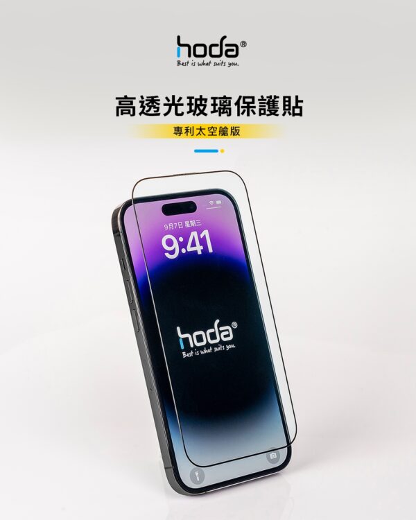 8D7A014FDA SP 17757884