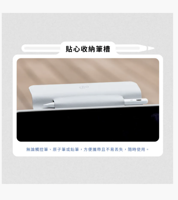 截圖 2024 11 01 19.32.26
