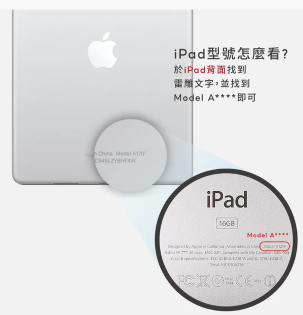 截圖 2024 11 01 19.52.02